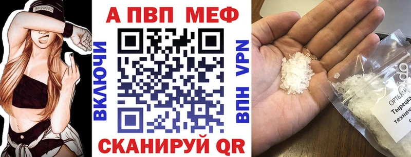 A-PVP СК  Новодвинск 