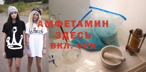 ECSTASY Армянск