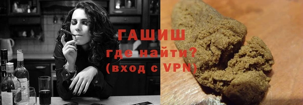 spice Аркадак
