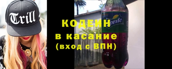 ECSTASY Армянск