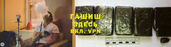 spice Аркадак