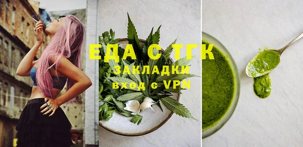 ECSTASY Армянск