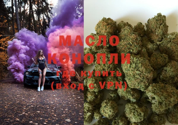 ECSTASY Армянск