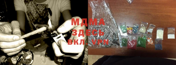 spice Аркадак