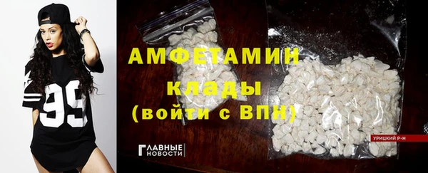 ECSTASY Армянск