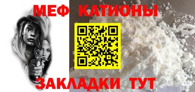 сатива Гатчина