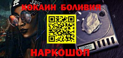 мдпв Гагарин