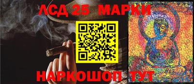 мдпв Гагарин