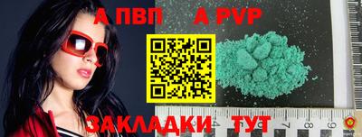 мдпв Гагарин