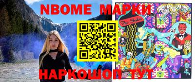 мдпв Гагарин