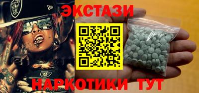 мдпв Гагарин