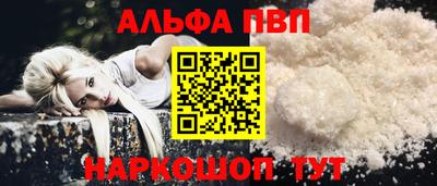 сатива Гатчина