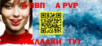 мдпв Гагарин