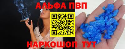 бутират Гай