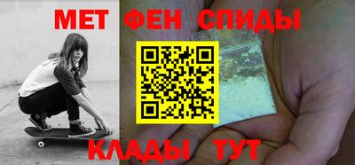 сатива Гатчина