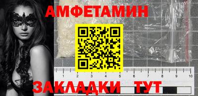 мдпв Гагарин