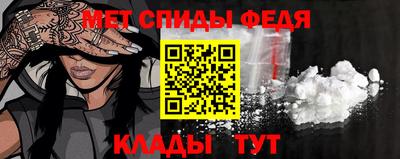мдпв Гагарин