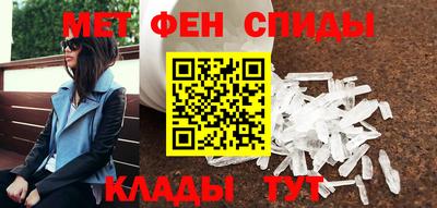 бутират Гай