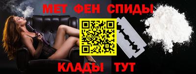 сатива Гатчина