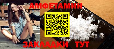 мдпв Гагарин