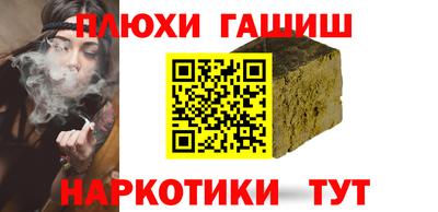 мдпв Гагарин