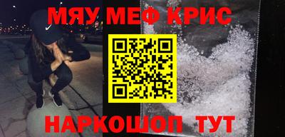 мдпв Гагарин