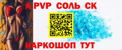 мдпв Гагарин