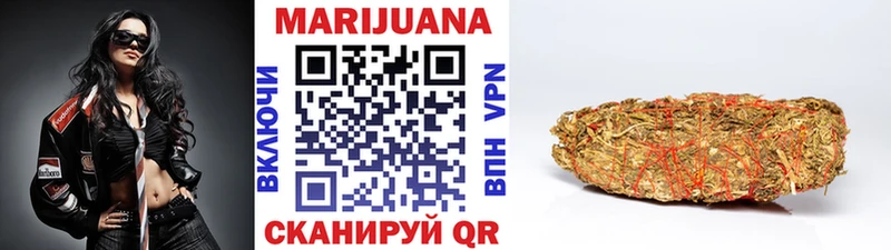 Бошки марихуана OG Kush  Новодвинск 
